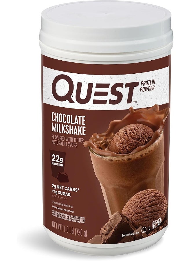 مسحوق بروتين ميلك شيك الشوكولاتة 1.6 رطل - Image 1