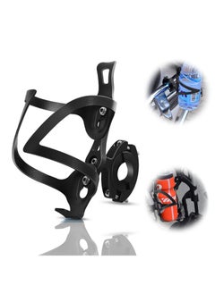 Y&D Bike Cup Holder, Bicycle 2-in-1 Bottle Bracket Aluminum Alloy Water Cage Universal Rotation Drink Holders for  - Image 1