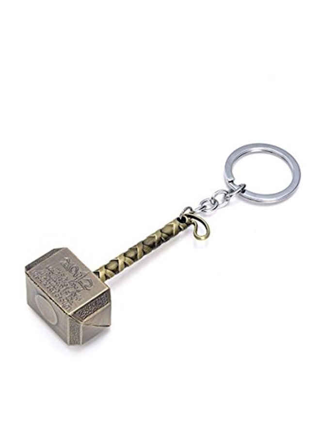 Loquat Hammer Pewter Key Chain