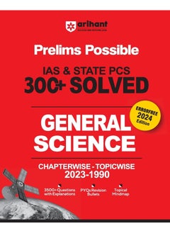 Arihant Prelims Possible IAS and State PCS Examina  - Image 2