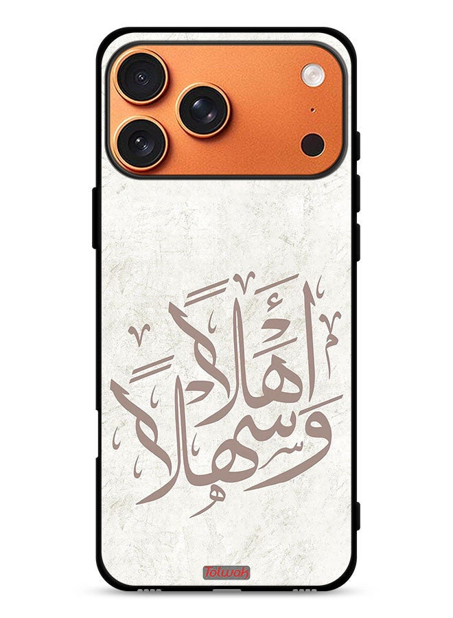 Tolwak Apple iPhone 17 Pro Max Protective Case Cover Ahlan Wa Sahlan - Image 1