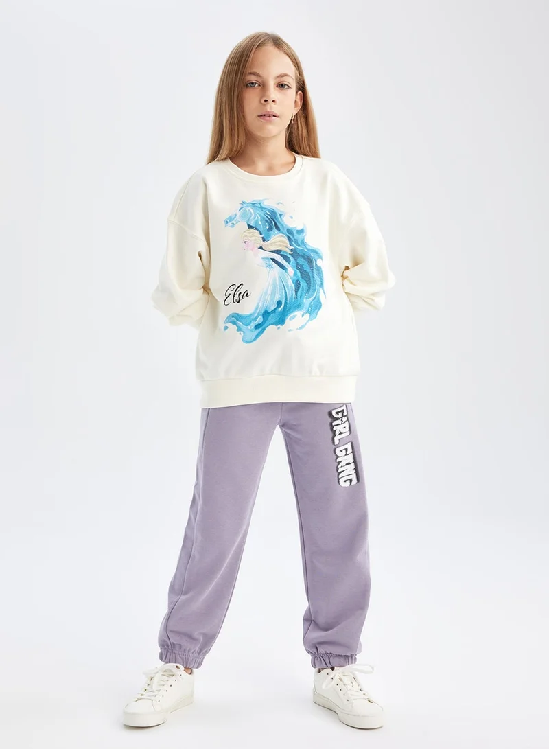 DeFacto  Ecru Frozen Relax Fit Crew Neck Sweatshirt for Women | Best Price UAE
