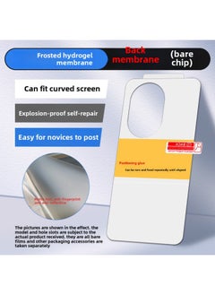 Generic For Vivo X200pro Mini Positioning Paste High-definition Hydraulic Film X100S Full Coverage Self-healing Mobile Phone Film-Color:Positioning Paste: Frosted Hydraulic Film (rear Film)-Dimensions:vivoX100S (bare)  - Image 1