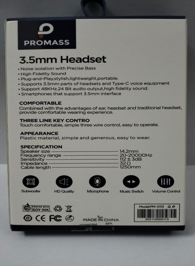 بروماس سماعات داخل الاذن مع ميكروفون - ابيض - Image 3