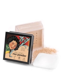 PALLADIO PALLADIO Rice Powder  - Image 1
