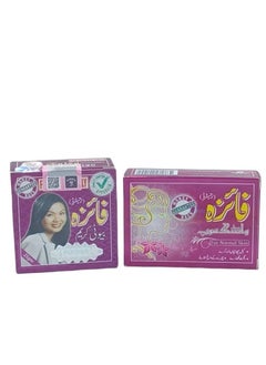 Faiza Cream Faiza Skin Care Set 2 pcs 