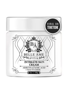Premium Dark Spot Corrector Cream Advanced Skin Cream For Women Face Body Underarm Knees Elbows Inner Thigh And Intimate Area Brightening Fade Cream For Uneven Skin Tone 2 Oz
