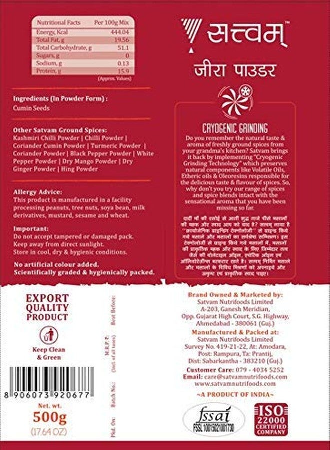 Satvam Cumin Powder, 500 grams | Jeera Powder | Jira Powder | Jiru Powder | Jeeru Powder | Seeraga/Jilakarra podi/Powder - Image 3