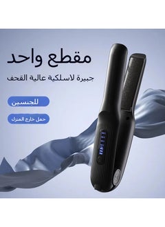General USB wireless straight clip mini charging portable splints bangs straight dual purpose dorm God hair straightener  - Image 5