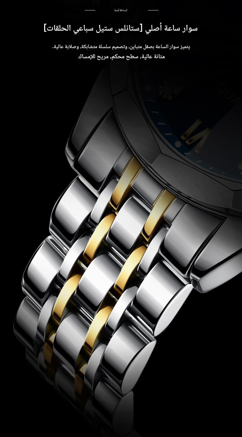 ساعة كوارتز كرونوغراف للرجال، ذهبية مع عرض اليوم والتاريخ، مقاومة للماء من الفولاذ المقاوم للصدأ، يدوم توهجها، أنيقة وعصرية - view 5