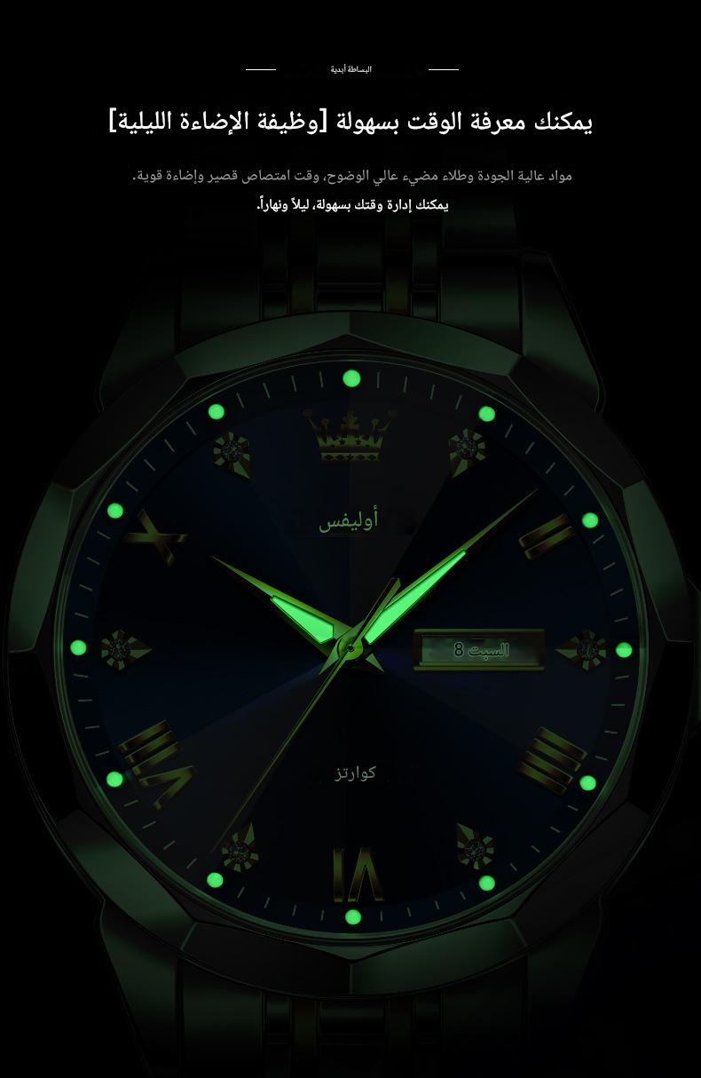 ساعة كوارتز كرونوغراف للرجال، ذهبية مع عرض اليوم والتاريخ، مقاومة للماء من الفولاذ المقاوم للصدأ، يدوم توهجها، أنيقة وعصرية - view 4