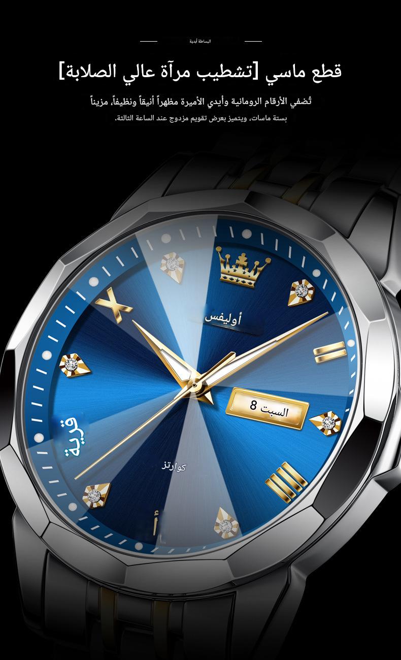 ساعة كوارتز كرونوغراف للرجال، ذهبية مع عرض اليوم والتاريخ، مقاومة للماء من الفولاذ المقاوم للصدأ، يدوم توهجها، أنيقة وعصرية - view 2