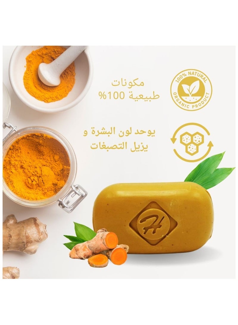 Kunooz H Natural Turmeric Soap from Kunuz H - Skin Lightening and Unifying, Deep Cleansing, Pigmentation Removal, Acne Treatment, Moisturizing and Softening, Face and Body Soap with Turmeric Extract, Natural Exfoliating and Radiant Soap, Suitable for Sensitive and Oily Skin, Fragrance-Free Soap for Superior Skin Care 100g  - Image 3