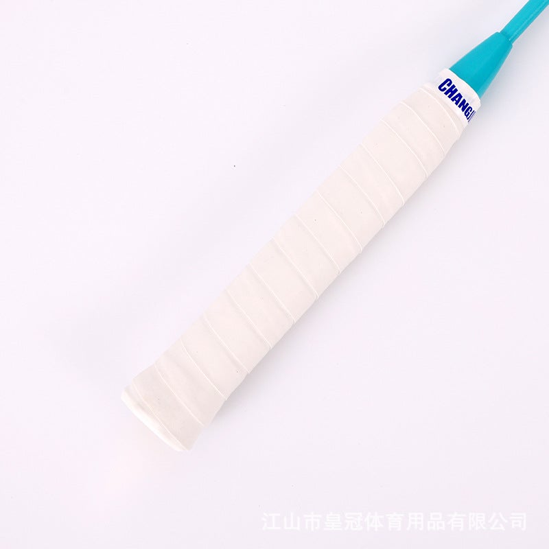 Long Gold Badminton Racket Hand Glue Tennis Racket Sweat Belt Non-Slip Flat Glue Winding Sticky Thin - Image 3