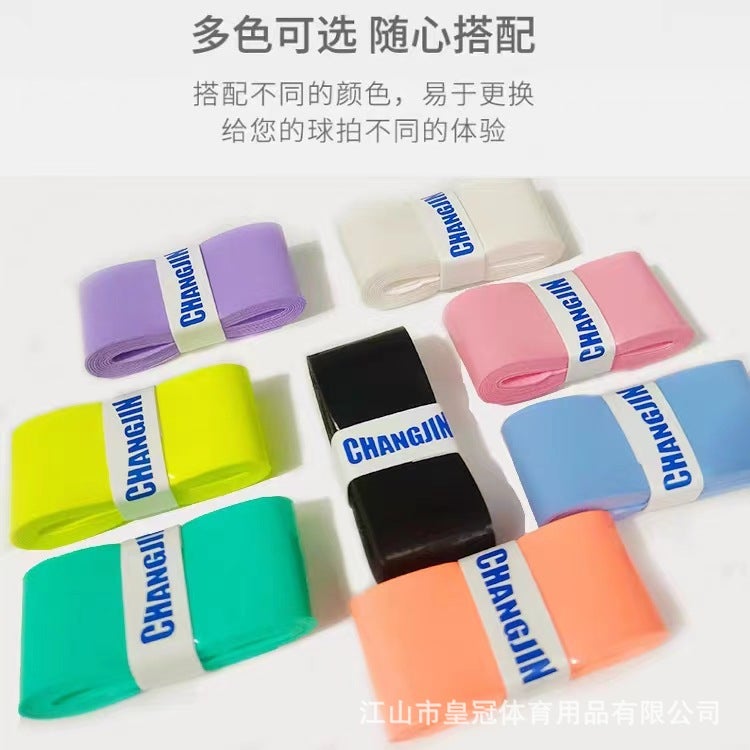 Long Gold Badminton Racket Hand Glue Tennis Racket Sweat Belt Non-Slip Flat Glue Winding Sticky Thin - Image 4
