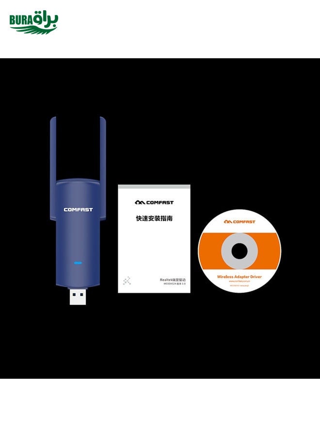 BURAQ COMFAST CF-927B 1300Mbps Dual-band Bluetooth Wifi USB Network Adapter  - Image 2