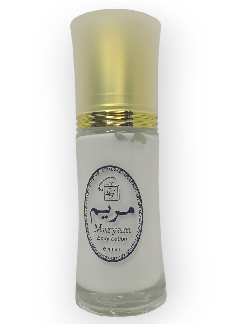 MARYAM Body Lotion 40ml  - Image 1