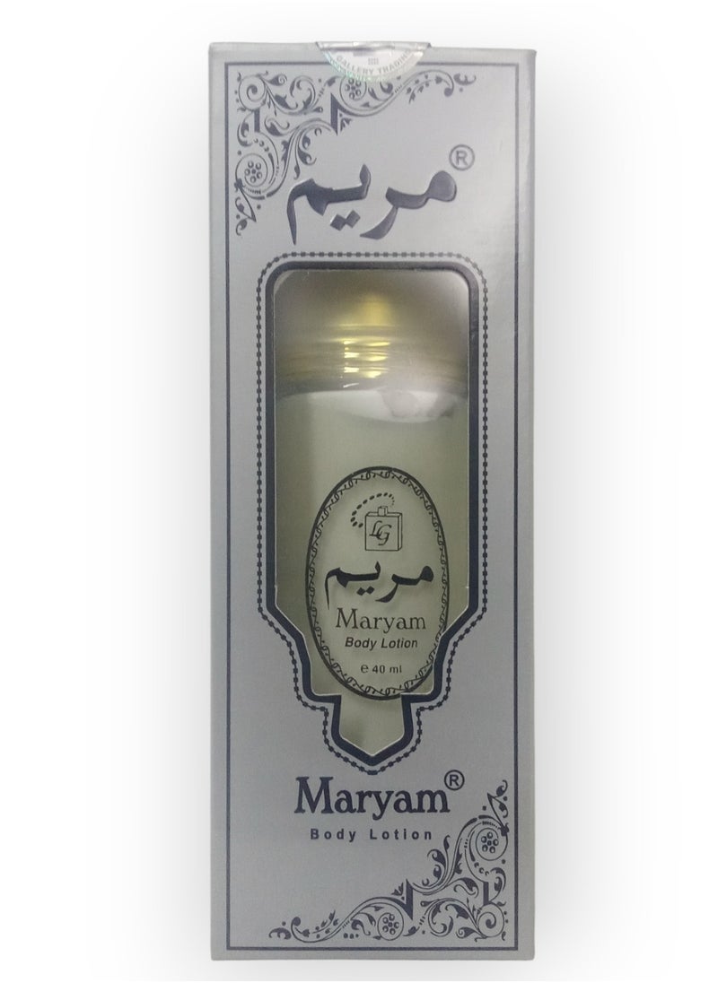 MARYAM Body Lotion 40ml  - Image 2