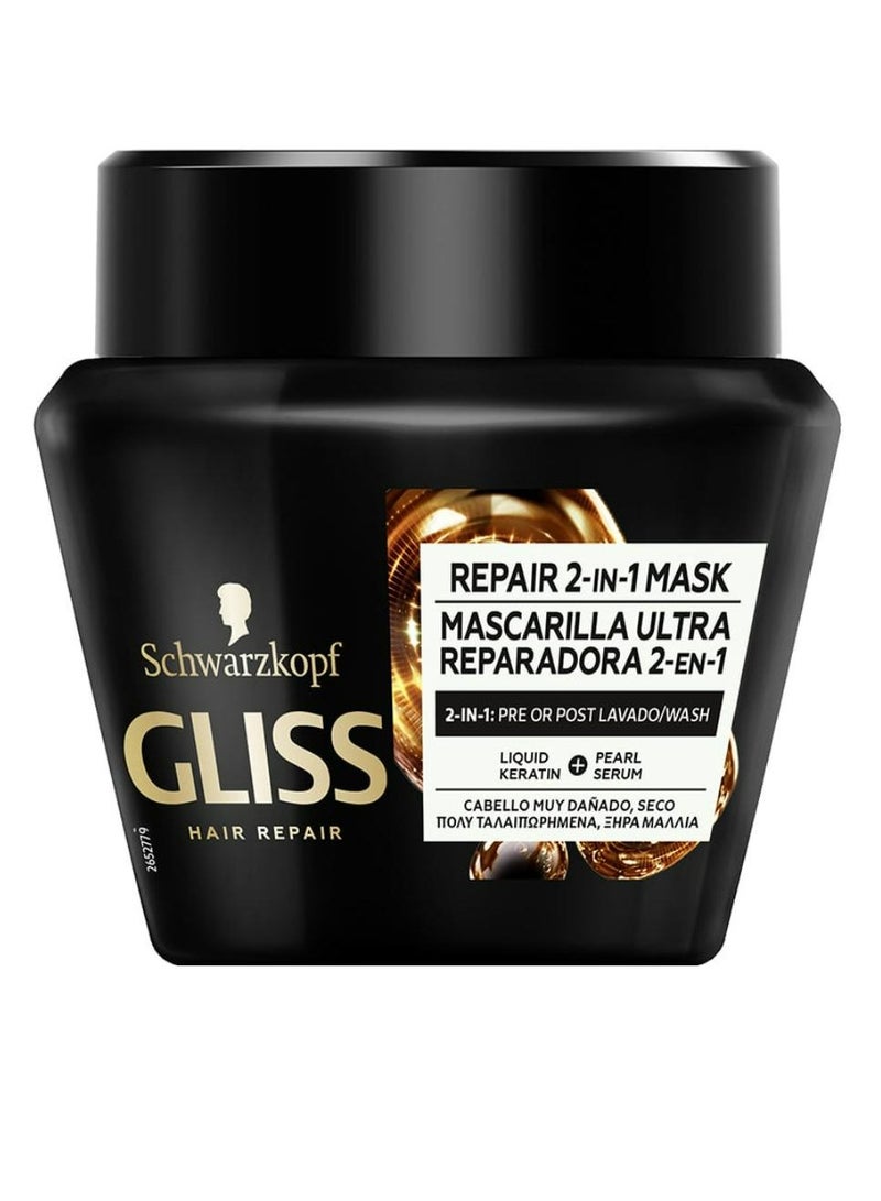Schwarzkopf Gliss Repair 2in1 Treatment Dry & Damaged Hair 300 ML