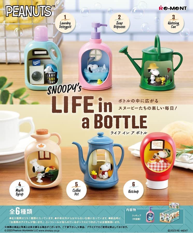 Re-Ment 'Reement Peanuts Life in a BOTTLE Box Product, 6 Types, Approx. H 4.5 x W 2.8 x D 2.4 inches (115 x 70 x 60 mm), PVC - Image 4