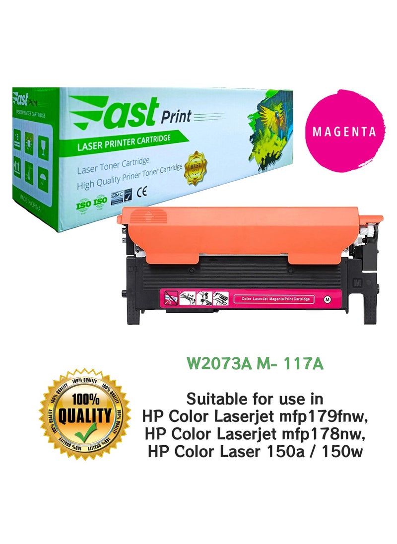 Fast Print Toner 117A MAGENTA - W2073A  - Image 1