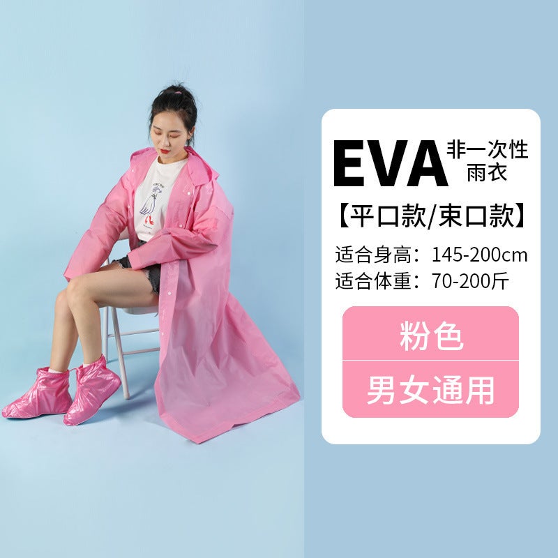 Factory Raincoat Thickened Non-Disposable Eva Fashion Outdoor Adult Children Travel Raincoat Poncho - Image 1