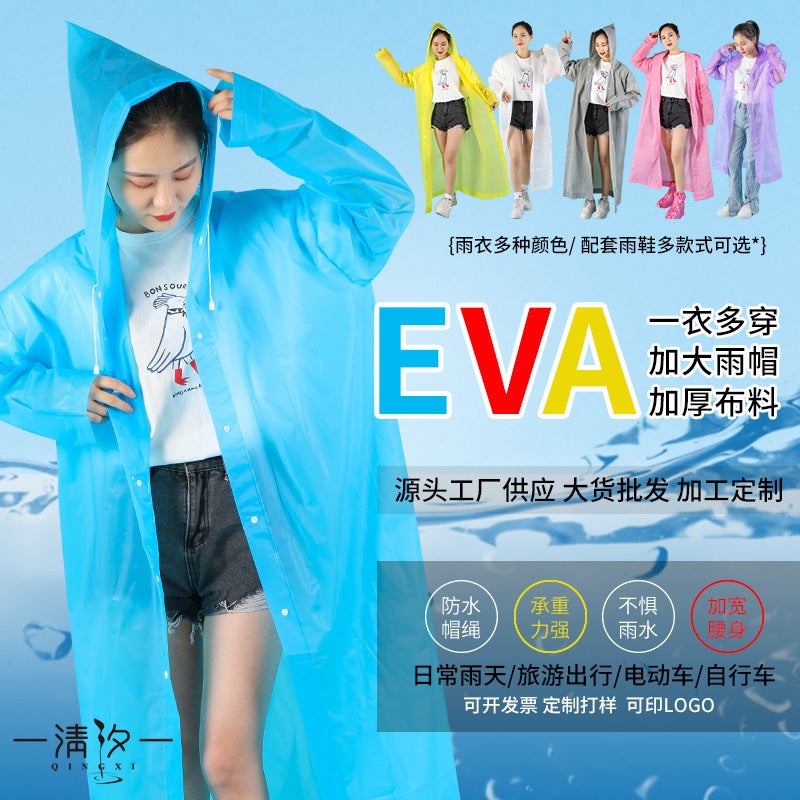 Factory Raincoat Thickened Non-Disposable Eva Fashion Outdoor Adult Children Travel Raincoat Poncho - Image 2