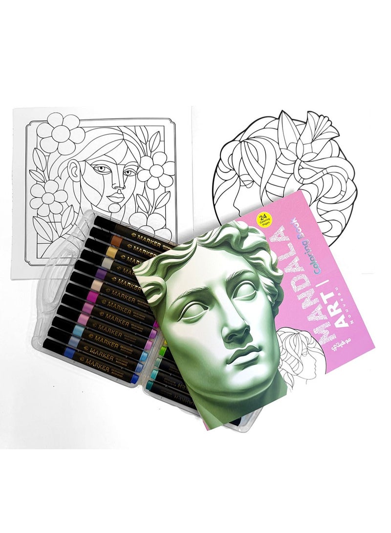 تالنت كتاب تلوين مانديلا أرت نوفو | Art Nouveau Coloring Book من تالنت شوب - Image 4