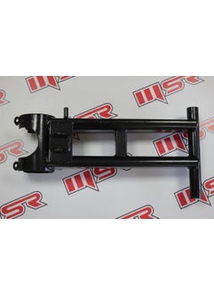 MSR Atv Rear Swing Arm Original 