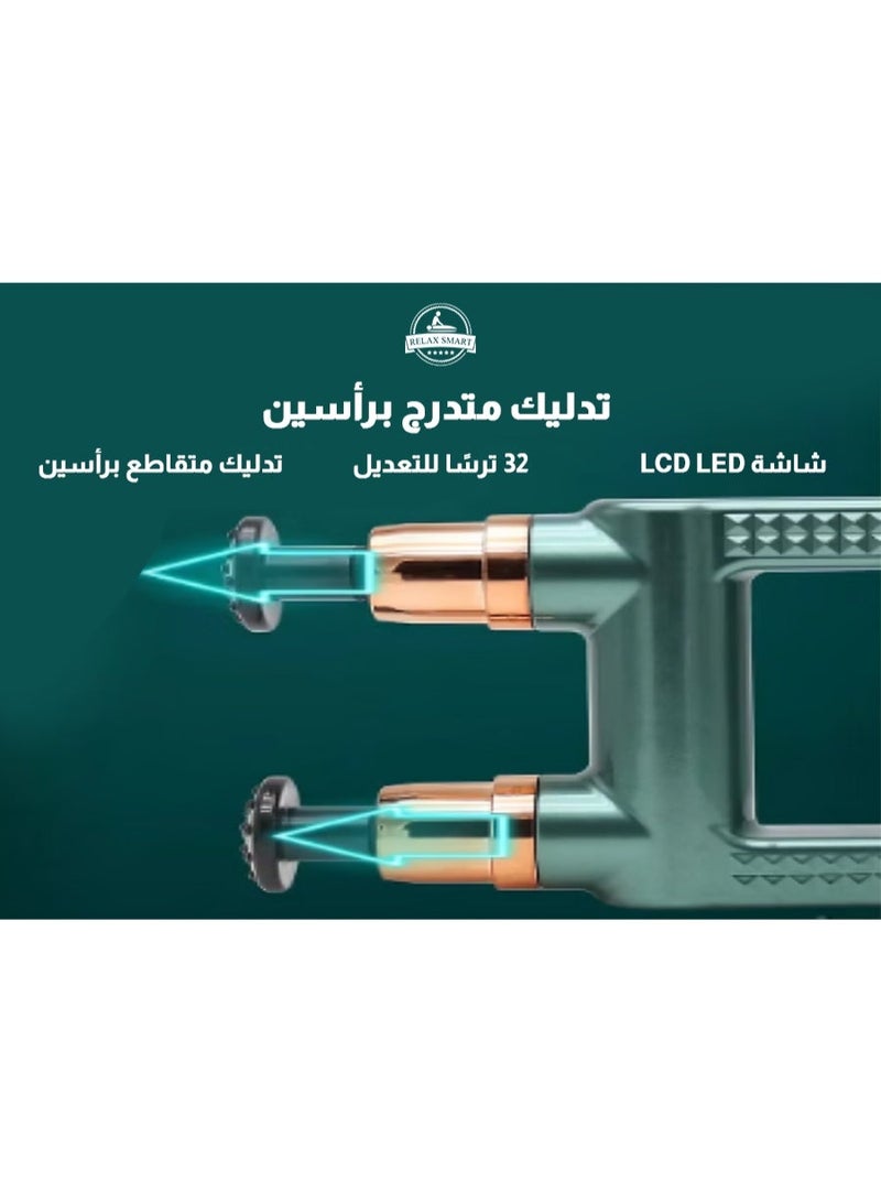 Relax Smart Deep Tissue Double-headed Portable Massage Gun 4 Massage Heads Set - Image 3