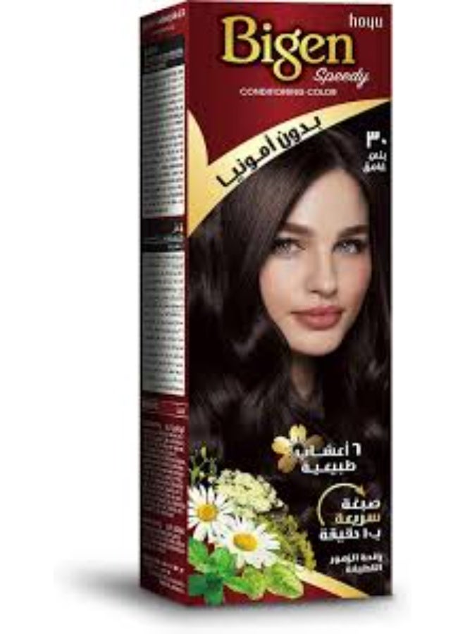 BİGEN Speedy Hair  COLOUR – Ammonia Free (No. 30 Dark Brown) – 40 g
