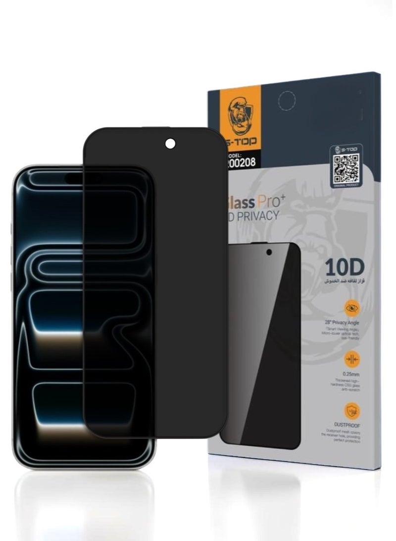 اس-توب واقي شاشة نانو مضاد للتجسس لـ آيفون 14 بلس / آيفون 13 برو ماكس (iPhone 14 Plus/ 13 Pro Max) لحماية الخصوصية (لقافة)  من S-TOP, حماية قصوى للشاشة من الخدوش والكسر - Image 1