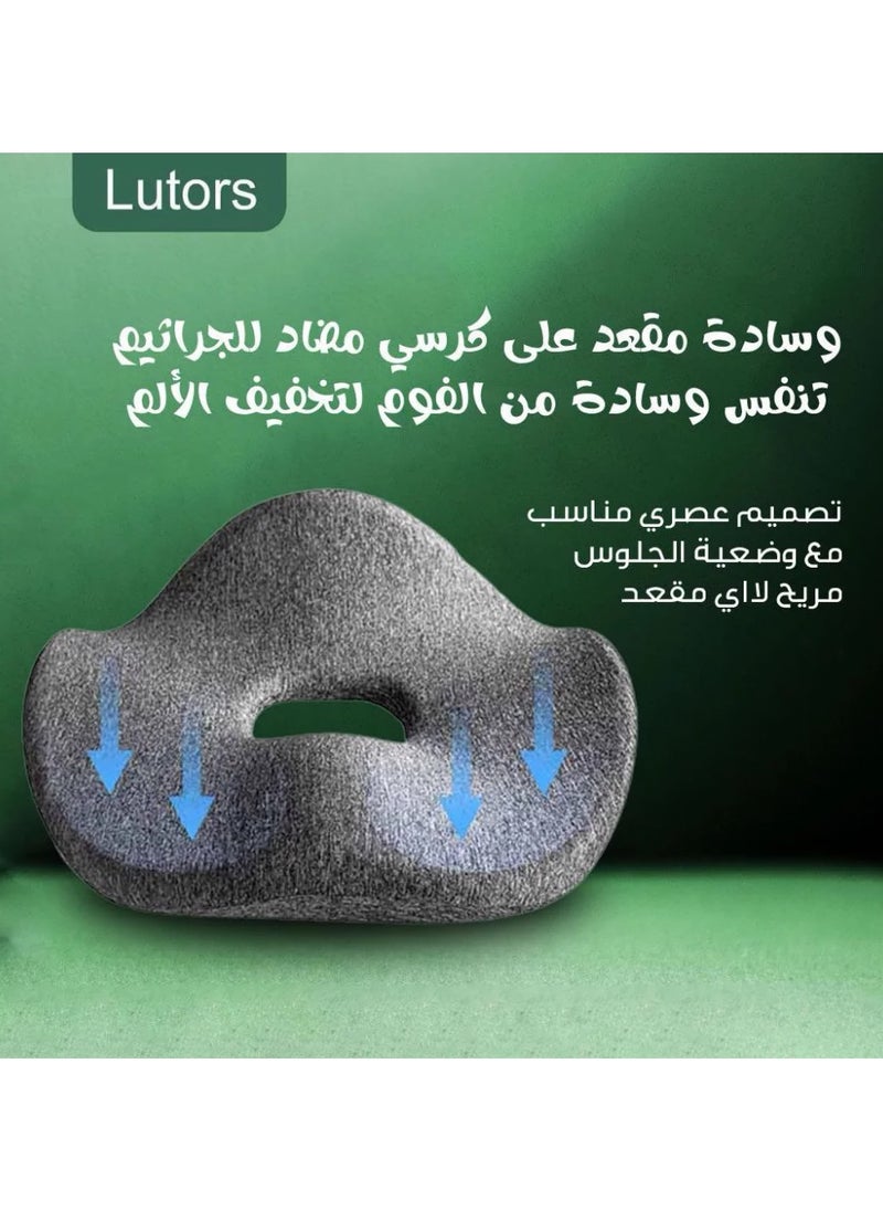 Lutors Lutorus Soft Comfortable Memory Foam Seat Cushion Orthopedic Pain Relief Seat Cushion For Car Office Wheelchair PLS001 - Grey  - Image 3