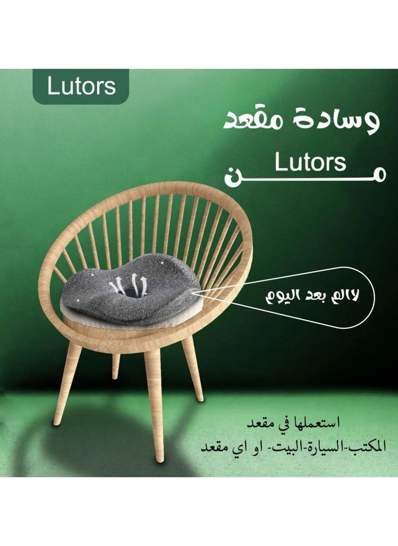 Lutors Lutorus Soft Comfortable Memory Foam Seat Cushion Orthopedic Pain Relief Seat Cushion For Car Office Wheelchair PLS001 - Grey  - Image 4