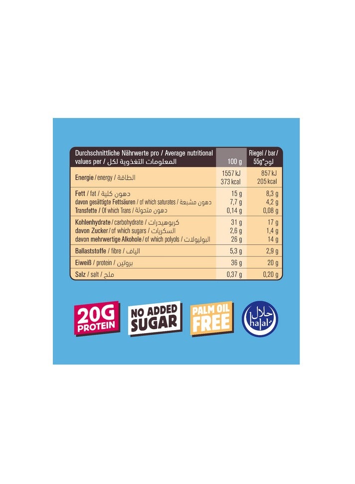Kaimun No Added Sugar 20g Protein Bar Crispy Cookie Flavour 55g Pack of 12