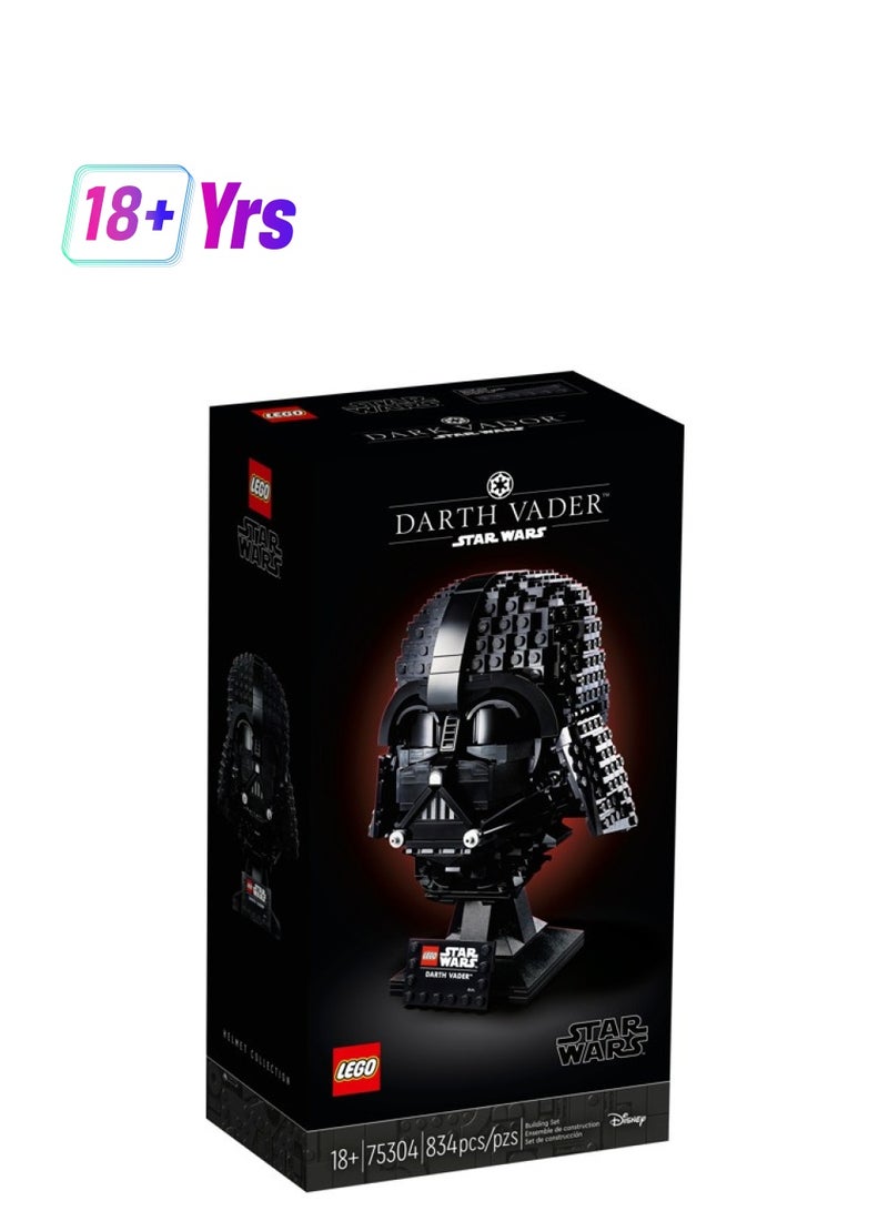 LEGO Darth Vader™ Helmet 75304 | Star Wars - Image 1