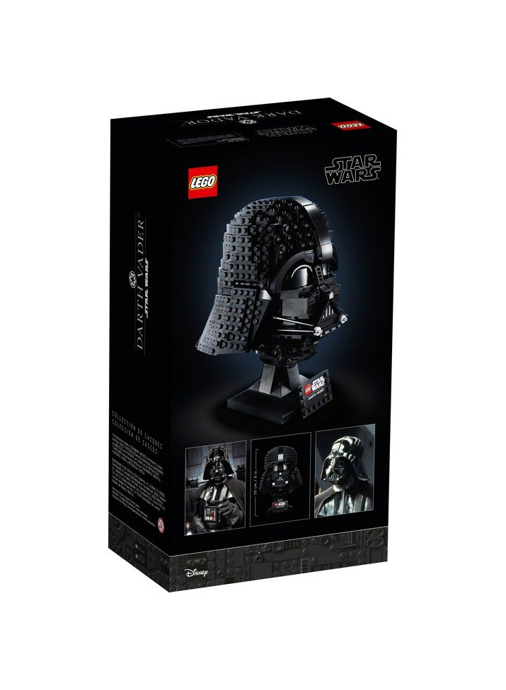 LEGO Darth Vader™ Helmet 75304 | Star Wars - Image 4