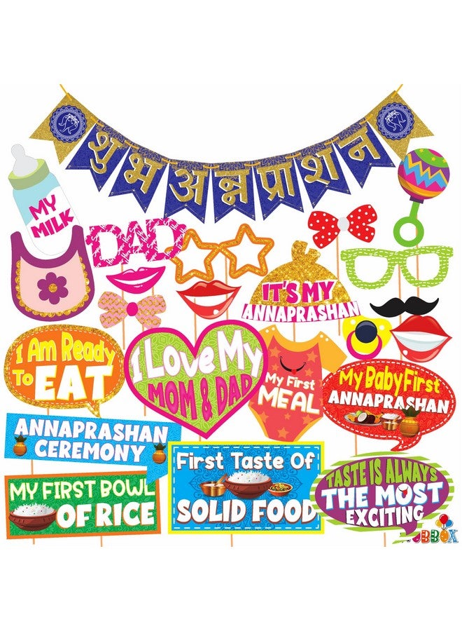 WOBBOX Annaprashan Photo Booth Party Props with Bunting Banner Hindi Font Shubh Annaprashan Dark Blue & Golden Color, Annaprashan Decoration Item - Image 1