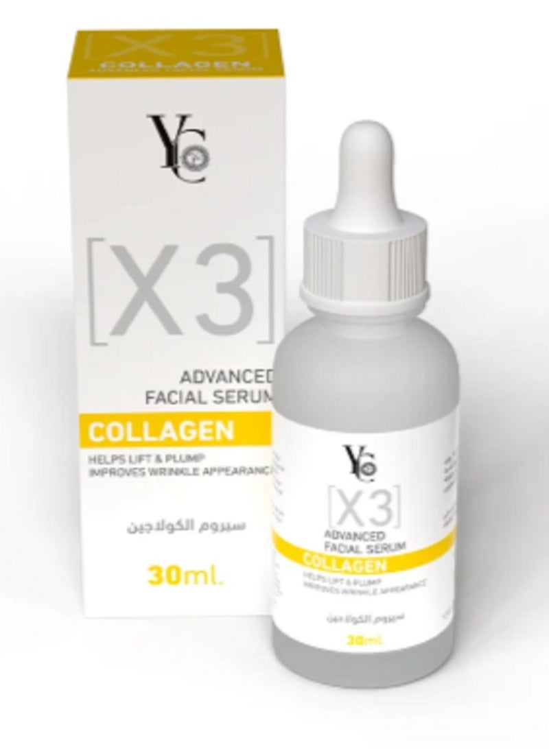 واي سي سيروم الكولاجين المتقدم للوجه 30 مل