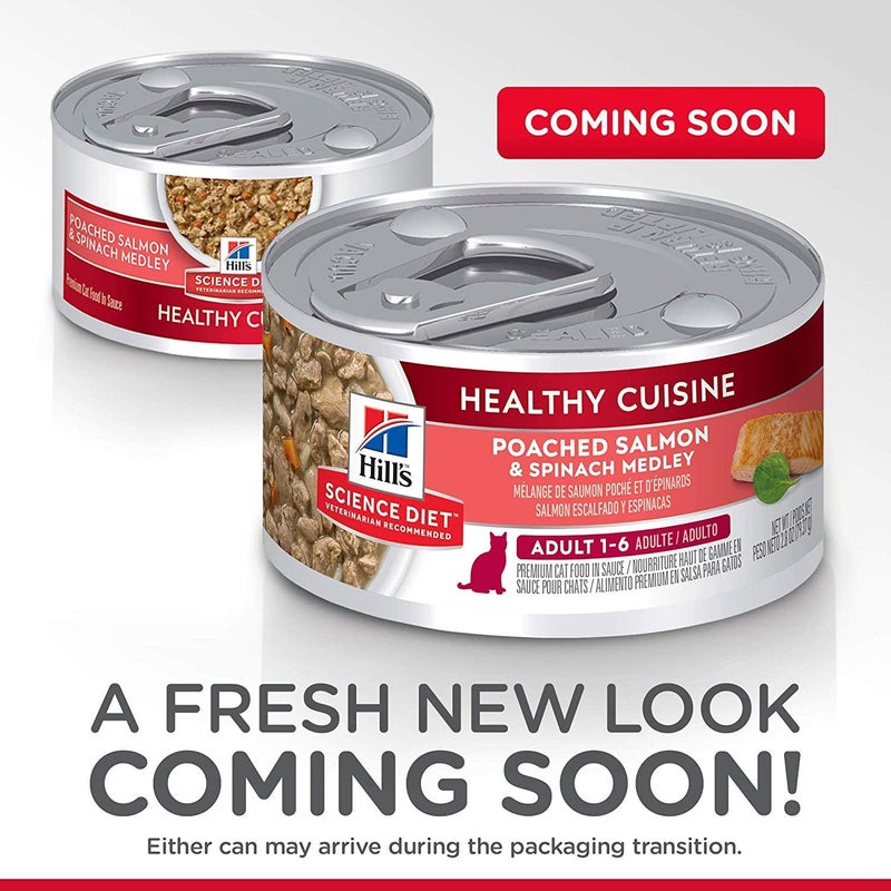 Hills هيلز ساينس دايت كوزين الصحية للبالغين 16 طعم رائع طعام قطط مبلل سمك السلمون المسلوق مزيج السبانخ 28 أونصة علبة 24 - Image 2