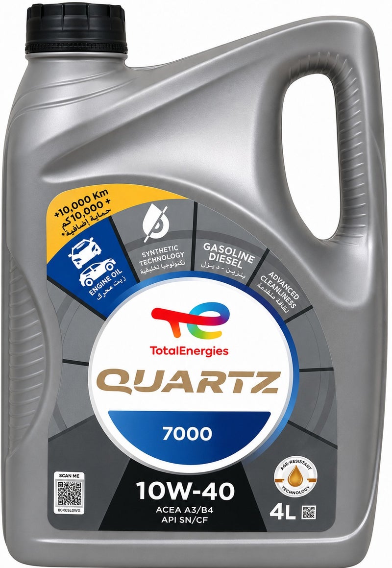 QUARTZ 7000 10W-40 Synthetic Technology - 4 Liters (10,000 KM)