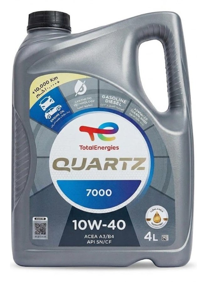 زيت محرك نصف تخليقي متطور 10W-40 4 لتر  (10,000 كم)