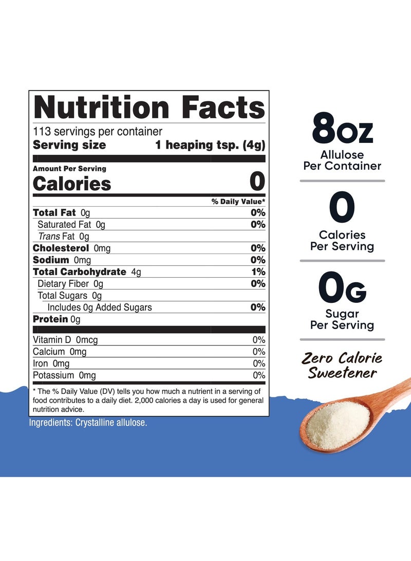 مسحوق الألولوز نيوتريكوست 1 رطل - Image 2