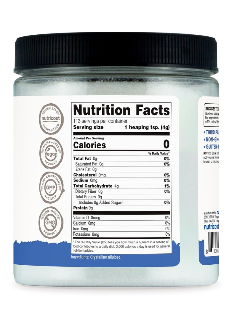 مسحوق الألولوز نيوتريكوست 1 رطل - Image 3