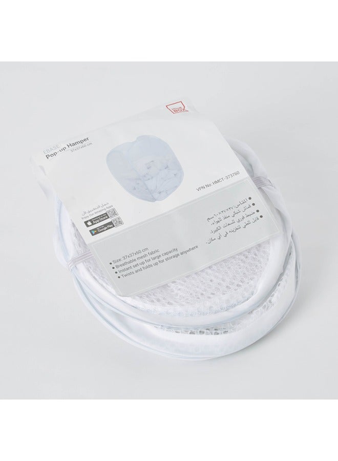 Foldable Pop Up Net Laundry Basket Compact Bin Mesh Collapsible Bag Home Toy Organizer Laundry Hamper White  - Image 4