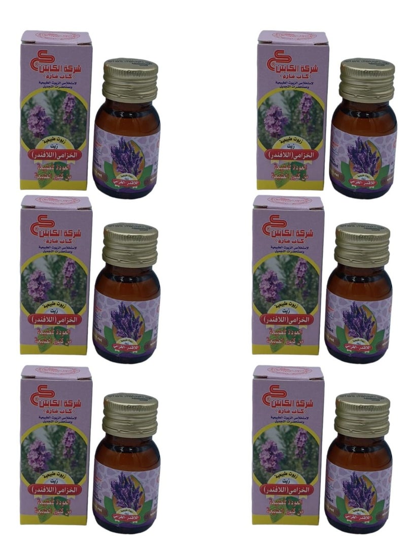 كابتن زيت الخزامى اللافندر 30مل 6 قطع - Image 1