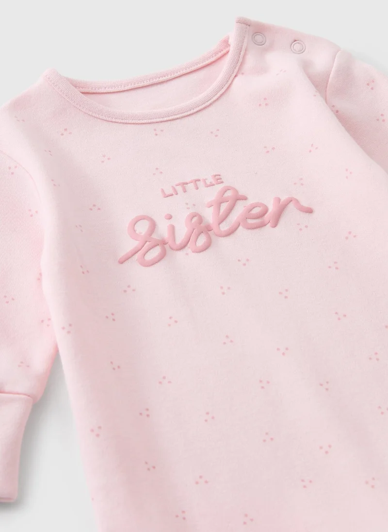 ماتلان Baby Pink Little Sister Sleepsuit