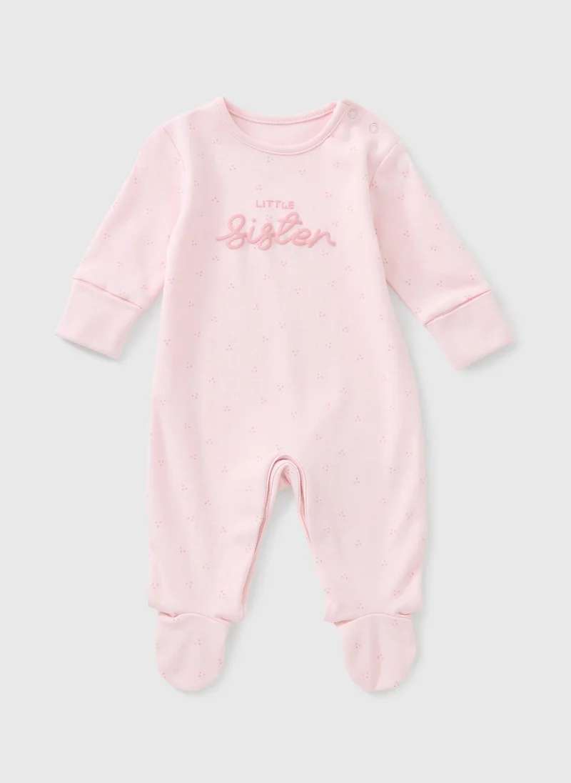 ماتلان Baby Pink Little Sister Sleepsuit