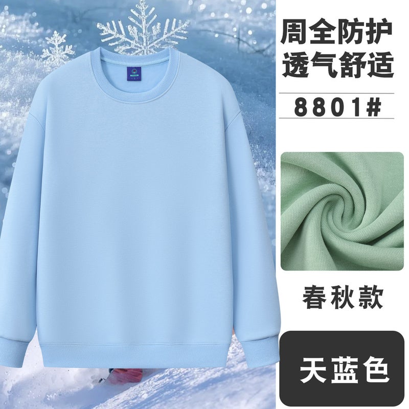 Round Neck Sweatshirt Custom Work Clothes Printed With Logo Corporate Group Class Uniforms Catering Fleece-Lined Round Neck Work Clothes Embroider - Image 1
