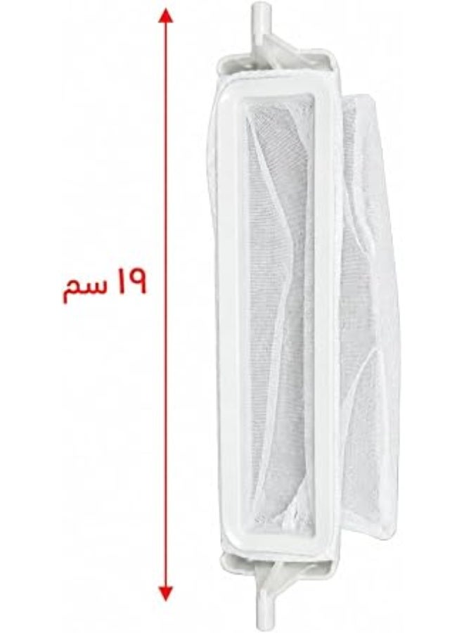Imported washing machine filter compatible with Toshiba semi-automatic washing machines 7-10-12 kg - Image 2